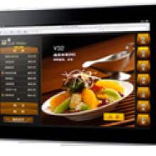 广州市力创电子科技 餐饮服务领域的产品与解决方案大全