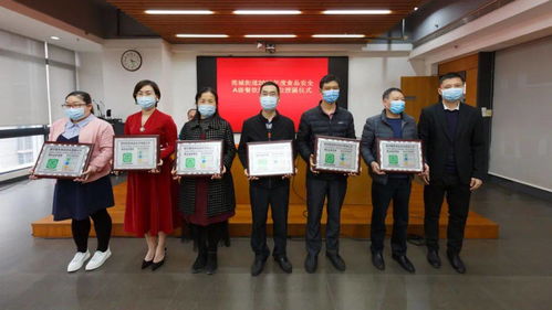 莞城新增50家A级餐饮服务单位，筑牢食品安全防线